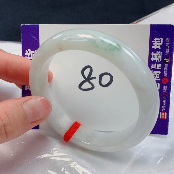 【闪购商品】翡翠手镯未镶嵌56。57