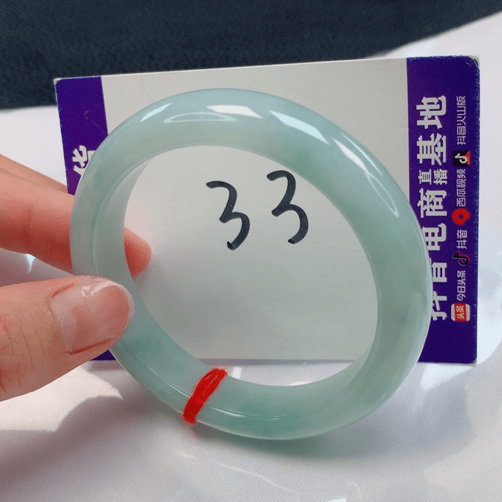 【闪购商品】翡翠手镯未镶嵌56。57