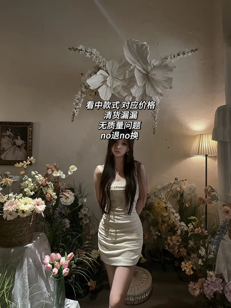 【BINBIN】冬季女装百搭打底