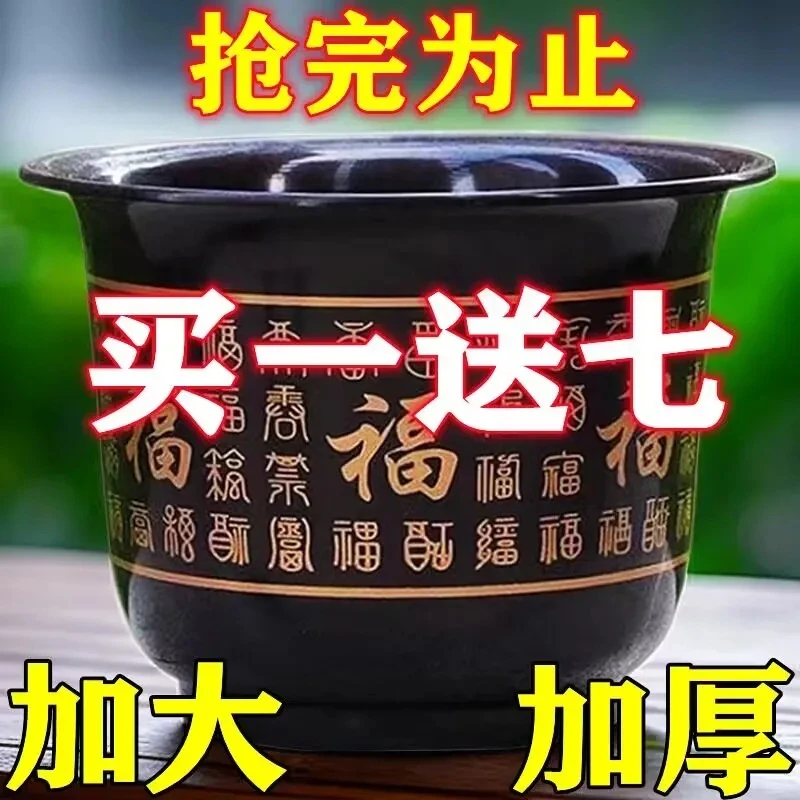 加厚特大号家用阳台多肉盆三角梅塑料花盆大口径种果树专用盆清仓