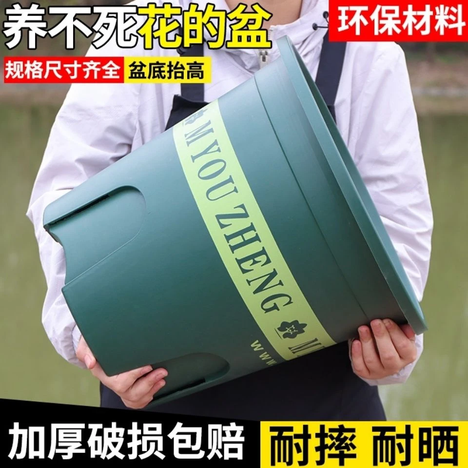进口瓷盆加厚二代透气控根加仑盆室内阳台月季铁线莲多肉塑料花盆