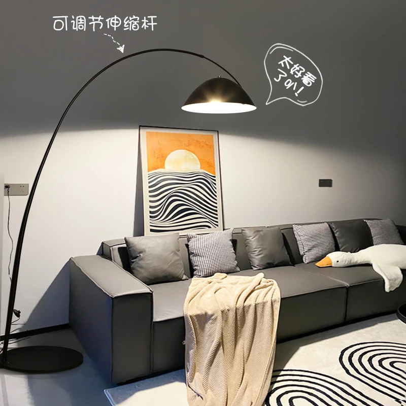 极简护眼钓鱼灯落地灯客厅沙发装饰设计感氛围灯北欧轻奢立式台灯