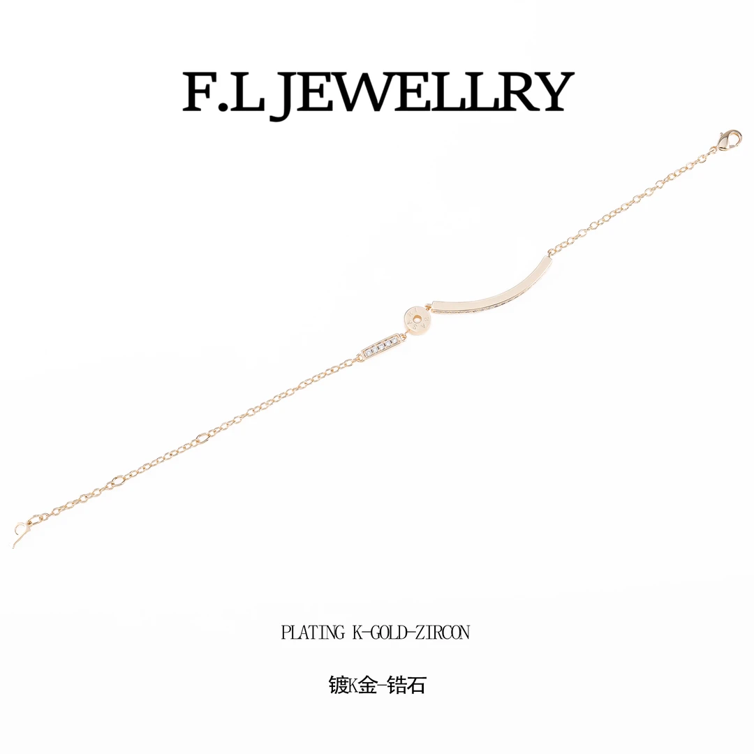 铜合金锆石手链 CNC精工 微笑半镯（叠带）手链  B3057