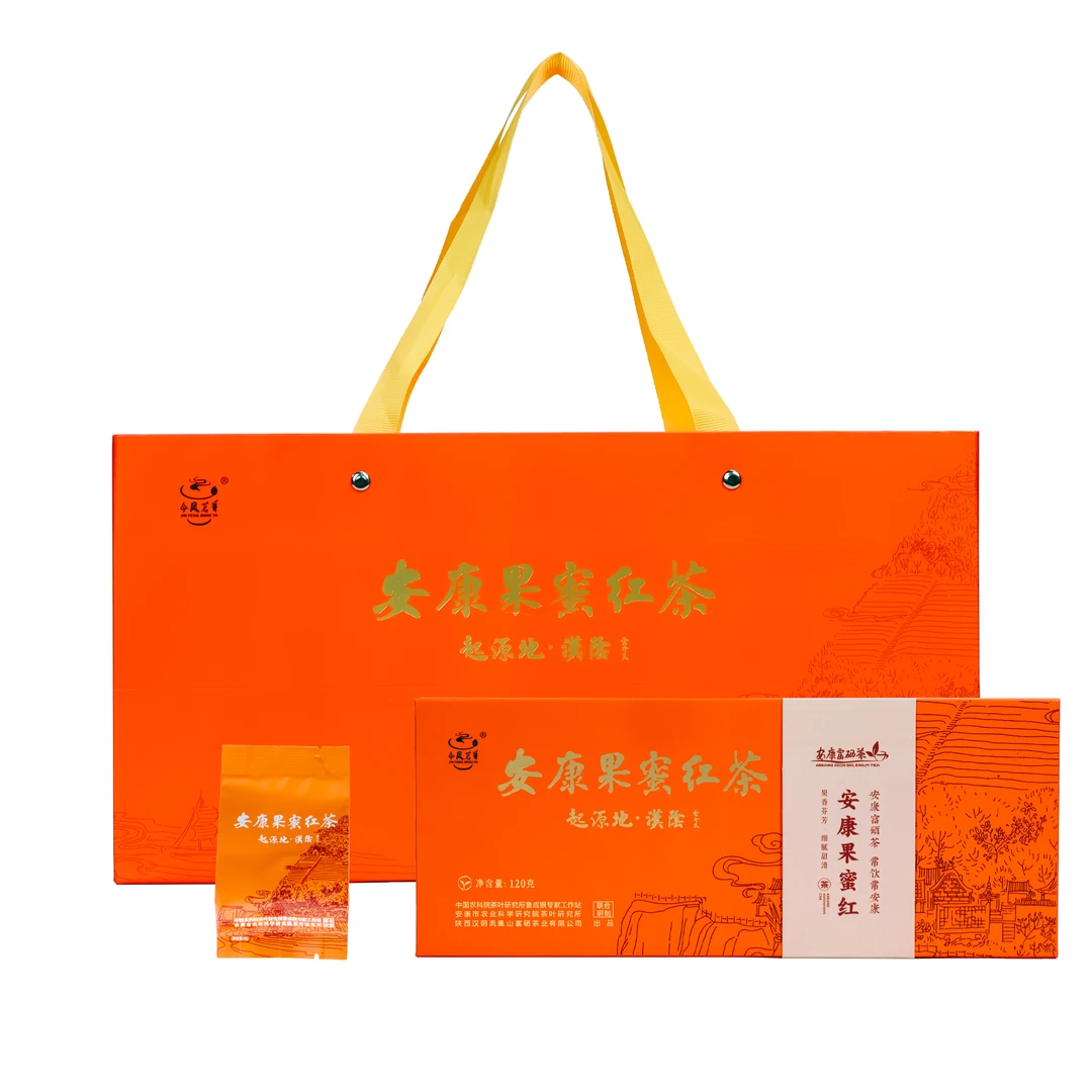新茶 陕西安康果蜜红茶礼盒装果香花香蜜味细腻甜滑质佳新型红茶