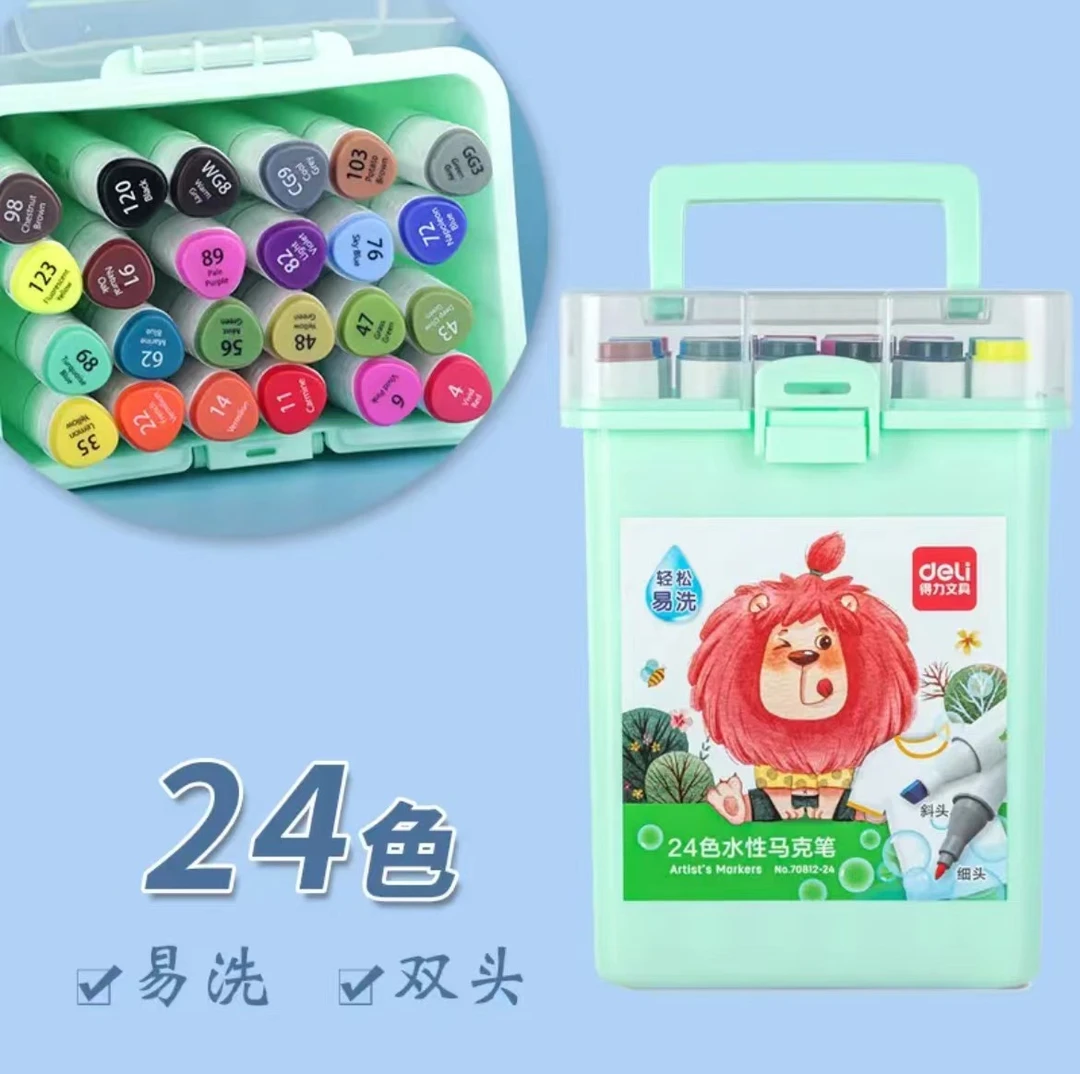 DL  24色马克笔发一桶                         【电视机】1