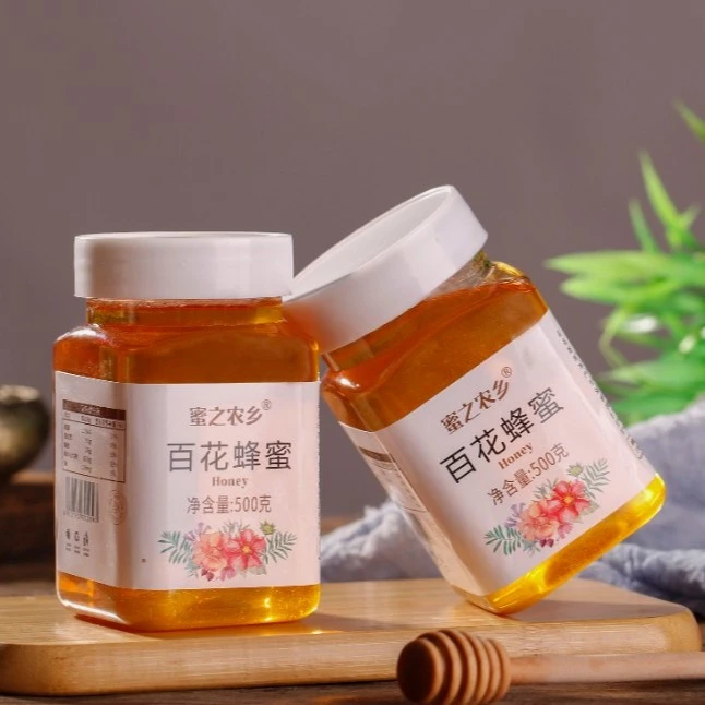 【假一赔十】买二赠1 太行山野枸杞新深山百花蜜 原汁原味
