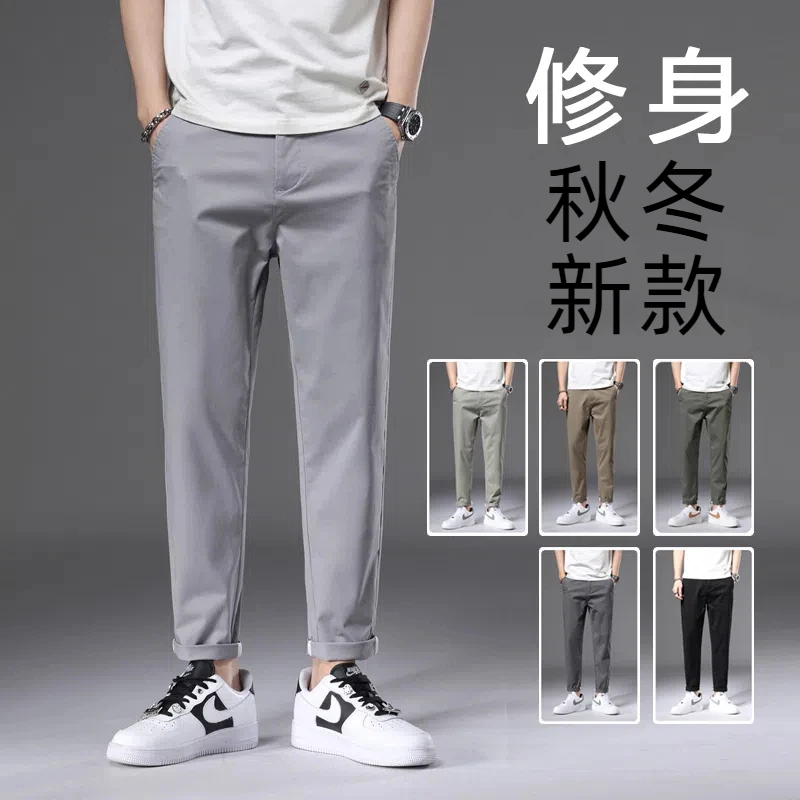 男士夏季高档纯棉 修身透气舒适 潮流舒适 休闲裤男裤  XS HY 887