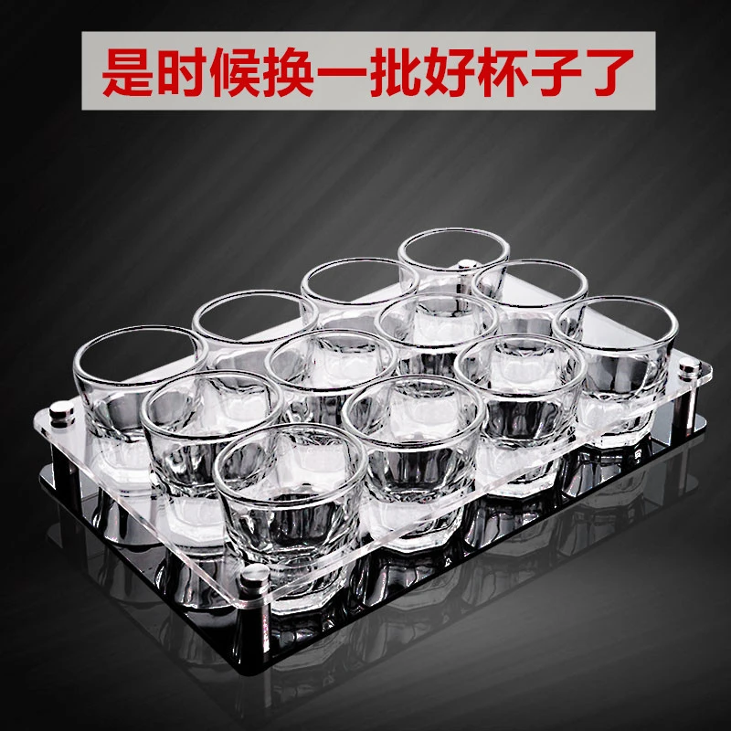 钢化玻璃杯KTV专用啤酒杯一口杯酒吧八角杯带杯架套装防摔耐用