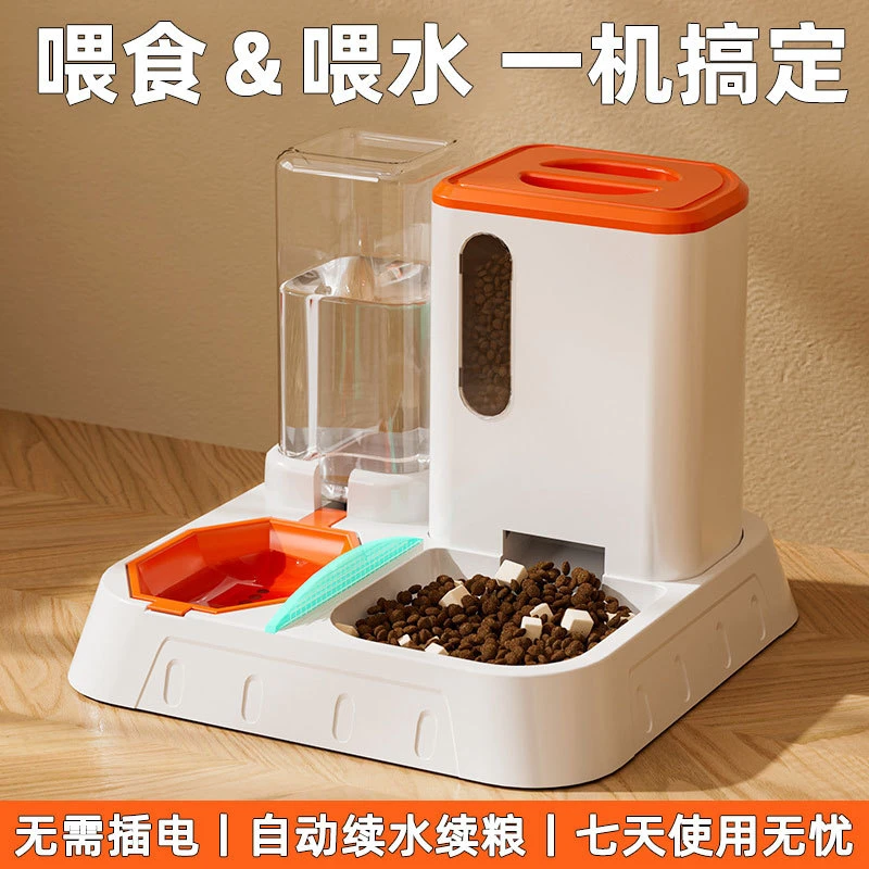 一体大容量猫咪自动喂食器猫碗自动饮水干湿分离不湿嘴猫咪饮水机