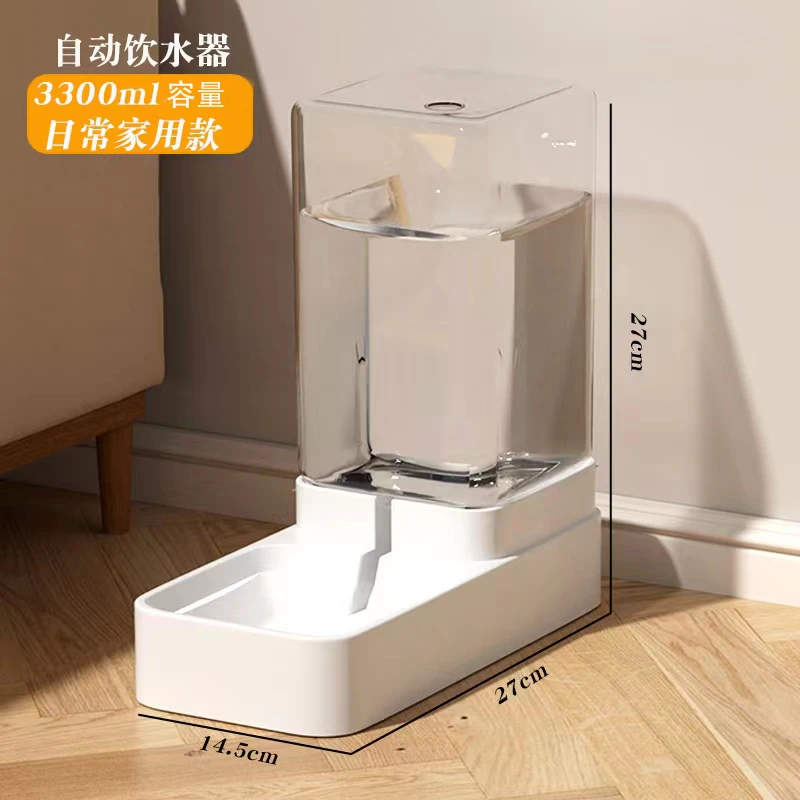 通用猫碗狗碗自动喂食器狗狗饮水机喂水流动水不插电喝水神器水碗