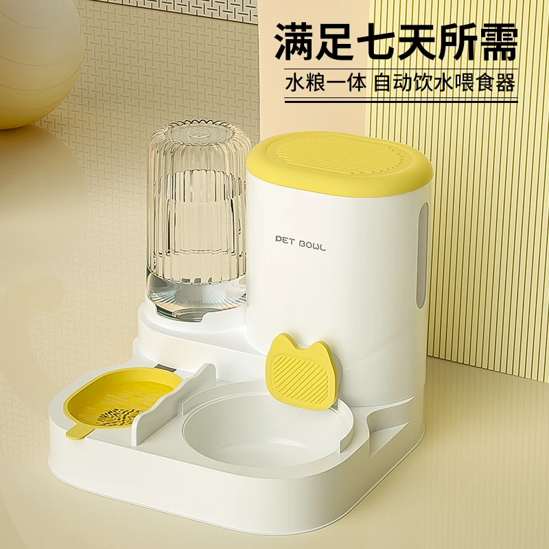 猫碗狗碗双碗饮水器狗食盆护颈防打翻狗狗喝水器宠物用品猫咪