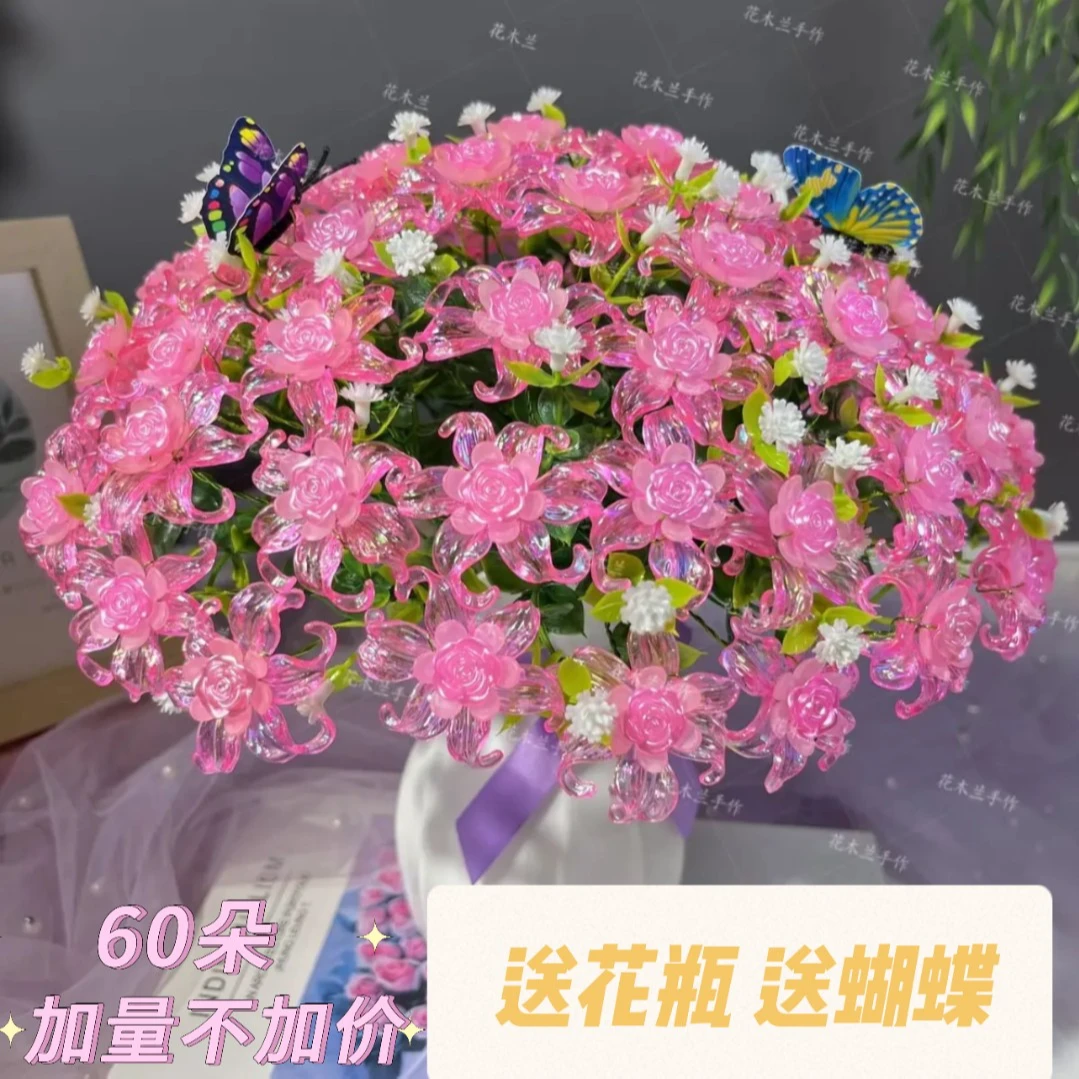 新款60朵卷心玫瑰花材料包手工自制材料