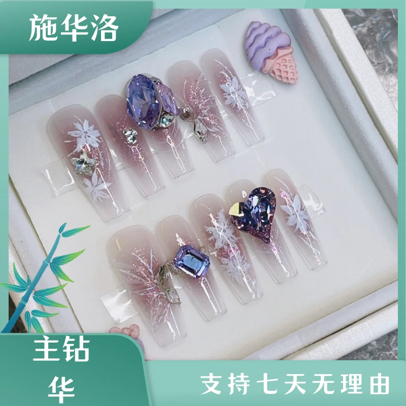 来吧02的专属（主钻华/施华洛）轻舟已过万重山 手工穿戴甲
