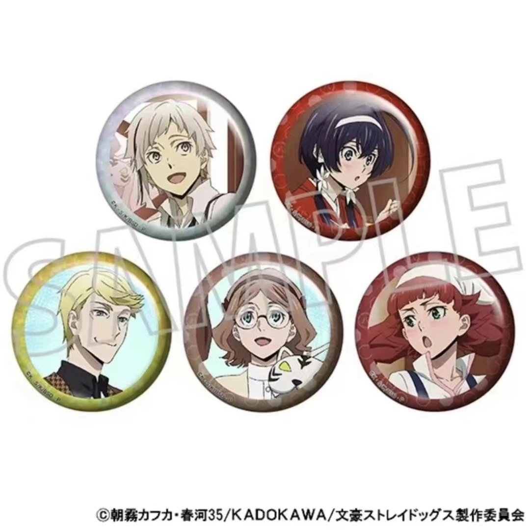 文豪野犬【八周年刨冰吧唧 】吧唧盲盒  默认代拆