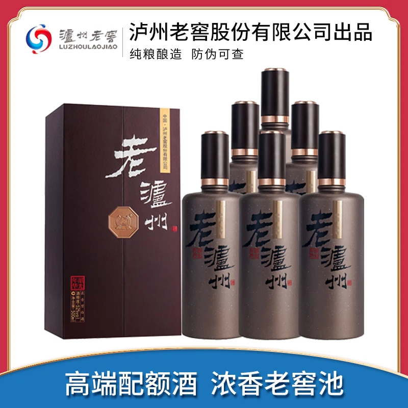 LUZHOU/泸州牌 老泸州 韶光年华 优级纯粮白酒 送礼52度500ml*6