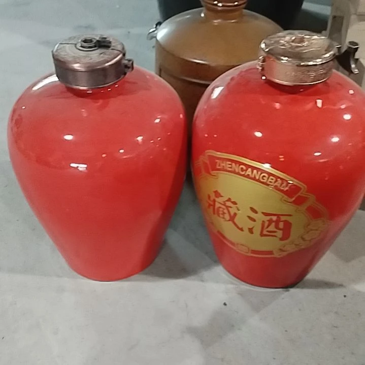 缸十斤二个红色，带金属盖