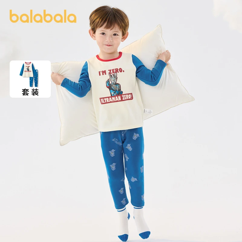 【奥特曼IP商场同款】巴拉巴拉宝宝秋衣秋裤套装儿童206423169107