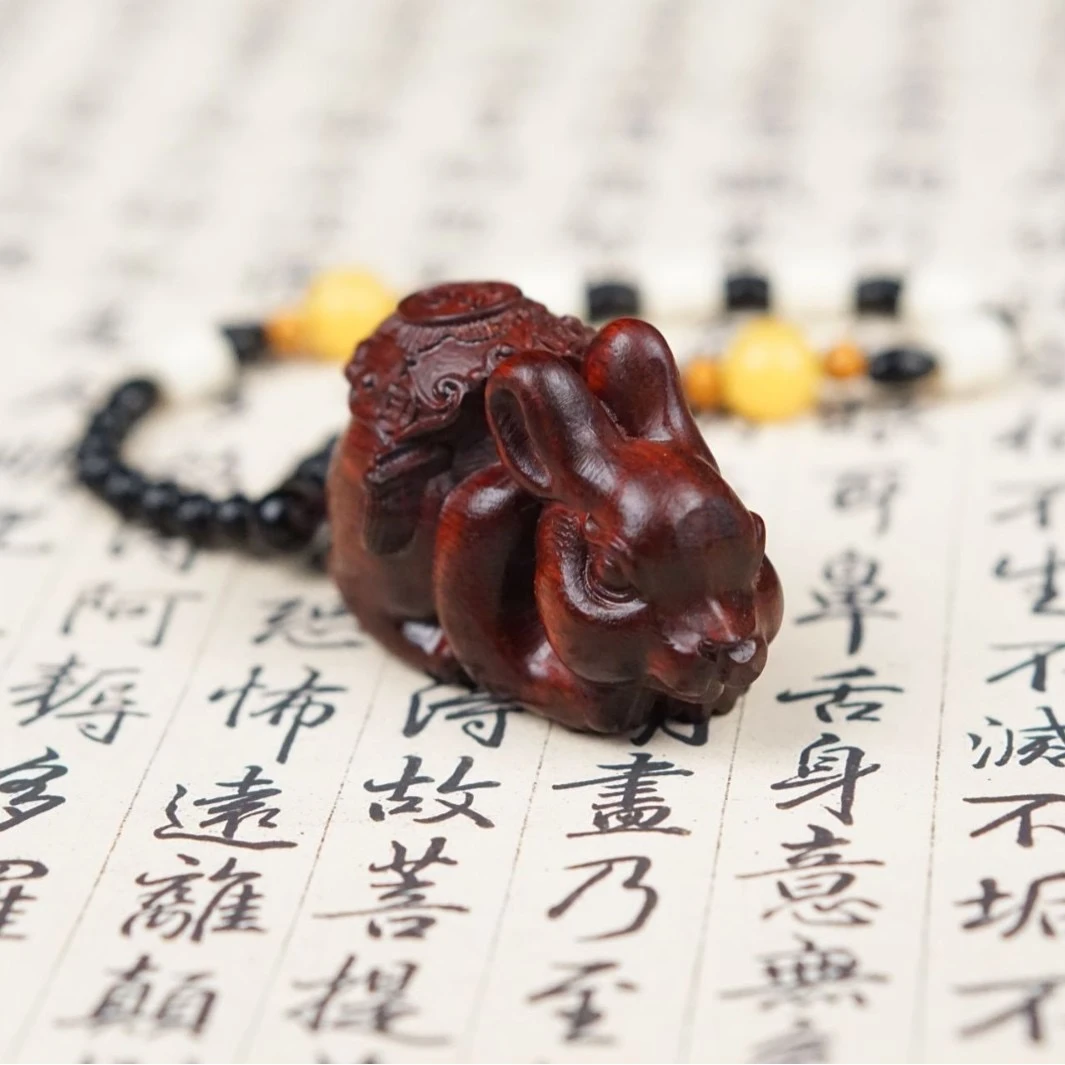 生肖【兔】紫檀木实木雕刻手把件挂件精雕车载装饰品随身文玩摆件