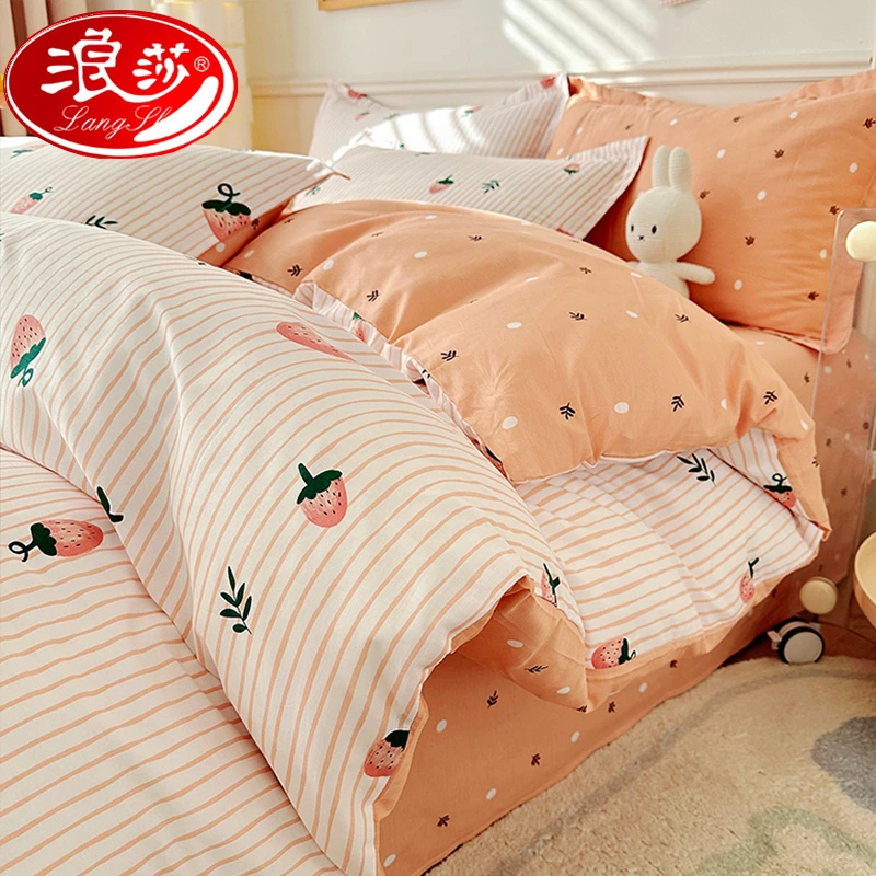 【浪莎品牌】全棉床上四件套100纯棉2025新款床单被套床品南通家纺