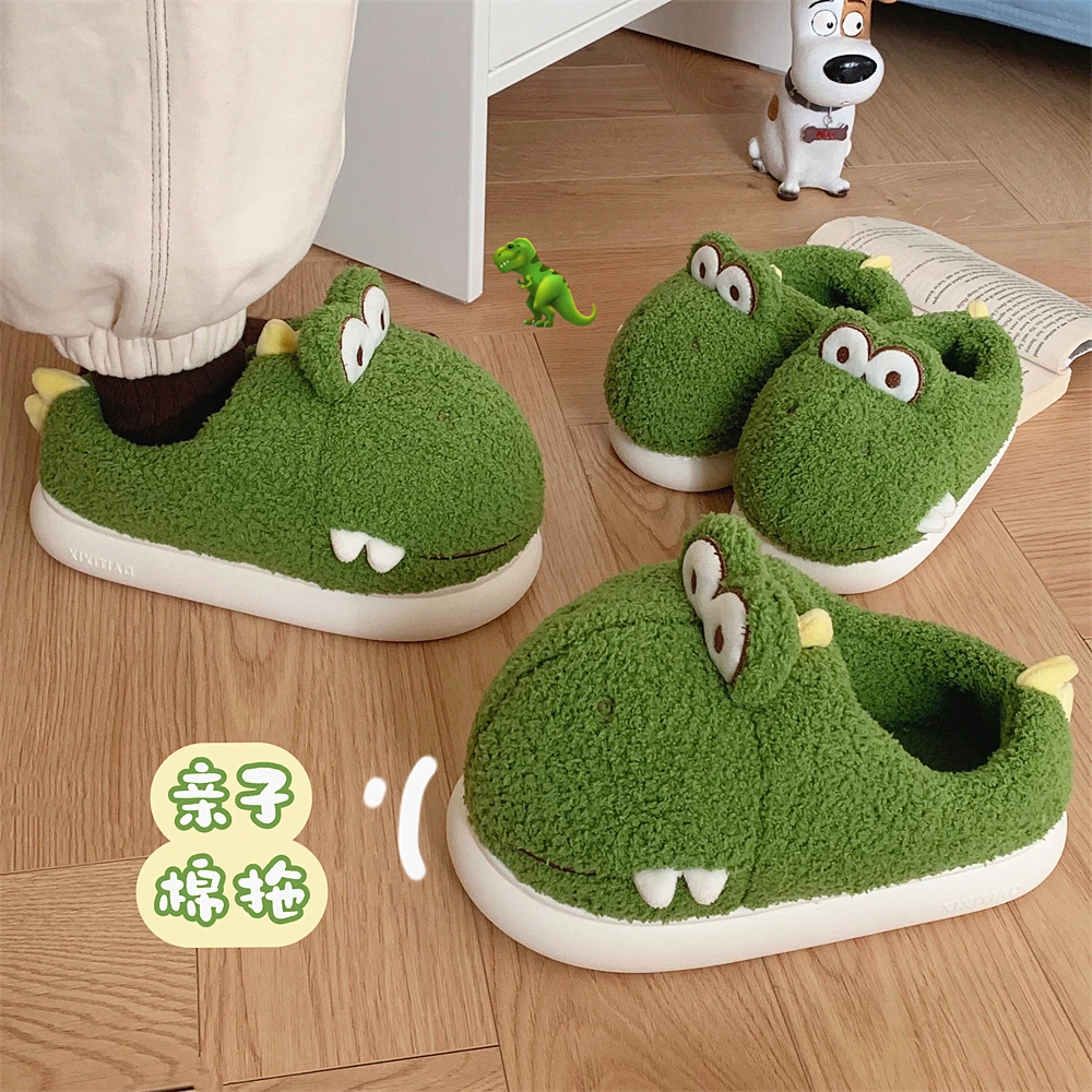 趣味卡通呆萌恐龙亲子棉拖鞋舒适防滑保暖毛绒居家月子鞋男女冬季