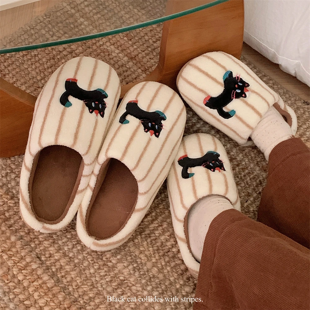 冬季情侣软底防滑毛绒学生拖鞋ins网红小猫趣味条纹男女居家棉拖