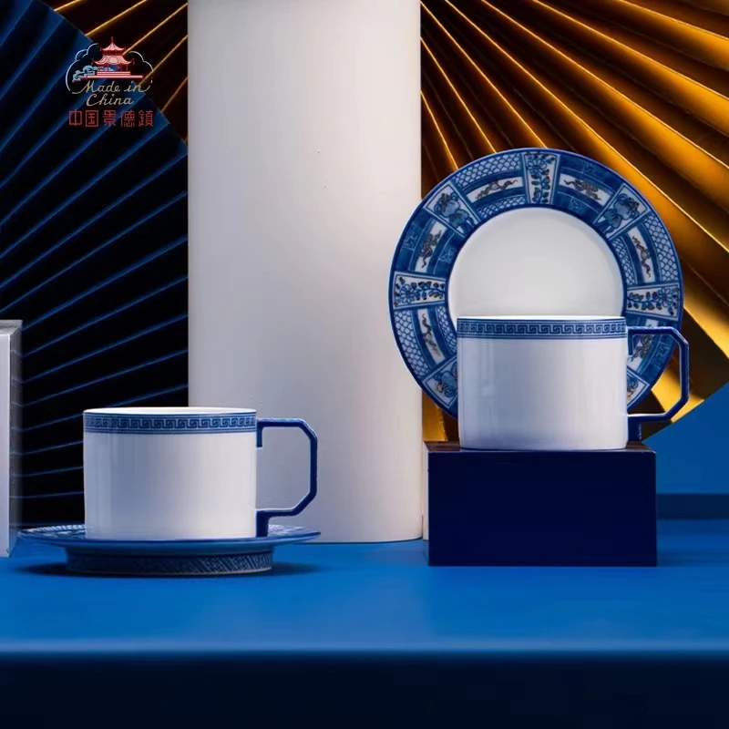 【陶溪川】龙珠阁-锦绣青花4头茶咖啡杯碟高档轻奢简约陶瓷创意高端