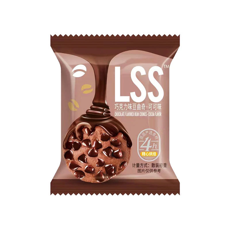 巧克力豆味曲奇饼干独立包装网红追剧休闲小零食代餐糕点散装整箱