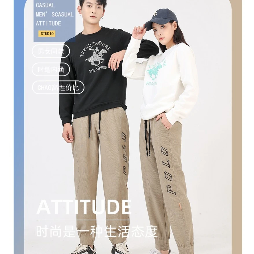 秋季宽松字母拼色腰休闲抽绳长裤百搭束脚口运动卫裤KZ398