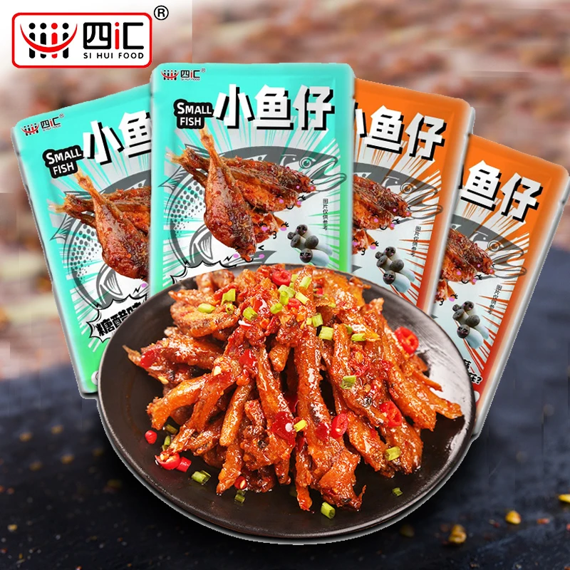 【特惠20包】香辣小鱼仔毛毛鱼糖醋味深海小鱼仔开袋即食味零食