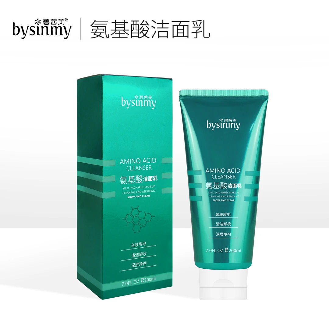 bysinmy氨基酸洁面乳002-1