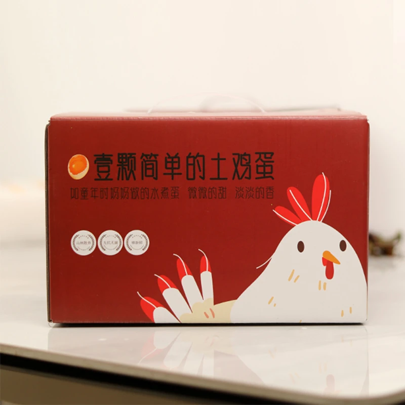 土鸡蛋散养土鸡蛋农家散养30枚孕婴专享健康散养鸡蛋新鲜包邮