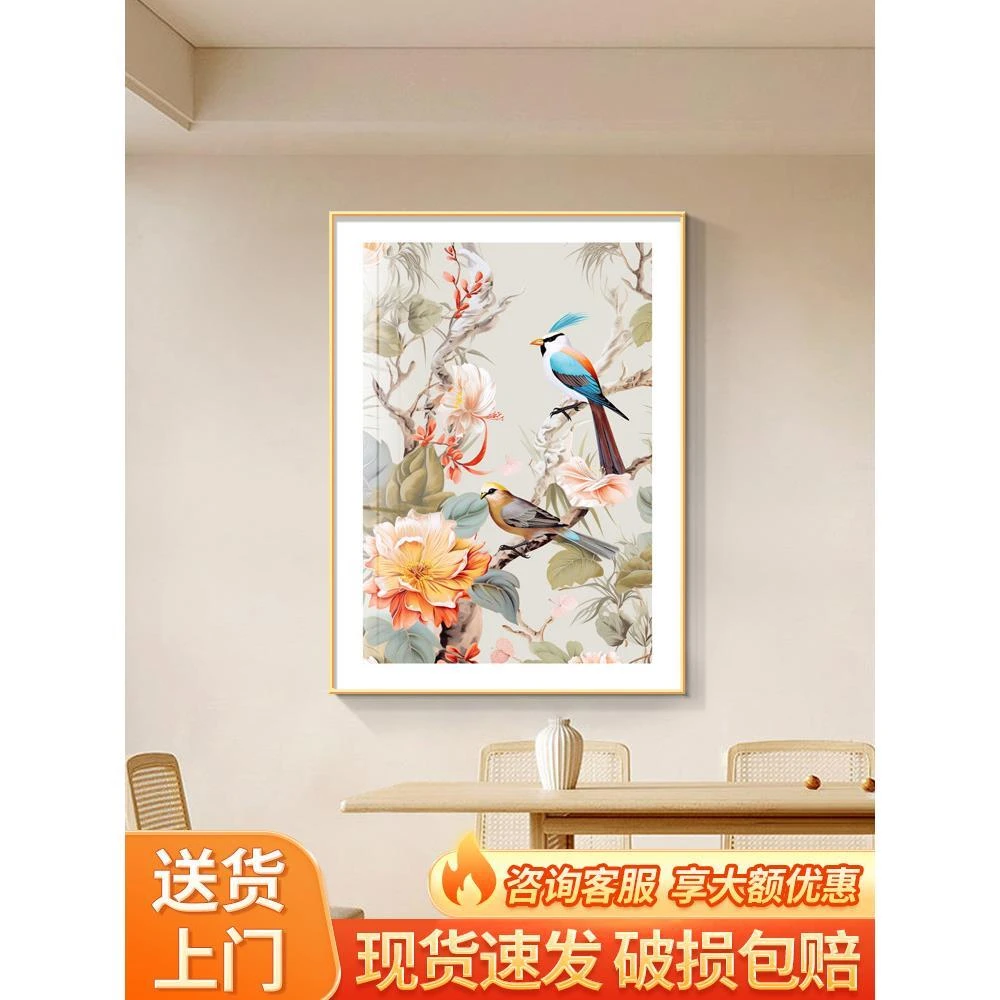 鹊上枝头桌面摆画花鸟祥和图装饰画法式复古小众艺术餐厅卧室挂画