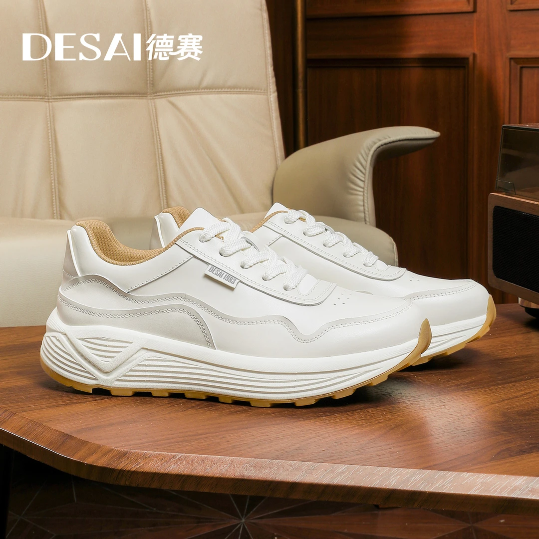 【德赛】冬季新款百搭小白鞋男鞋真皮休闲鞋经典轻便休闲鞋透气耐磨