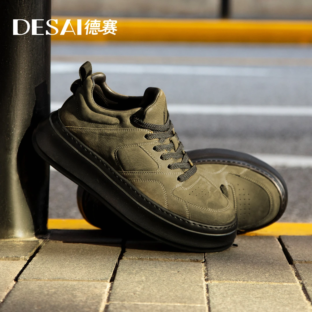 德赛【复古工装鞋】秋季简约休闲纯色时尚厚底百搭男鞋耐磨高帮潮流