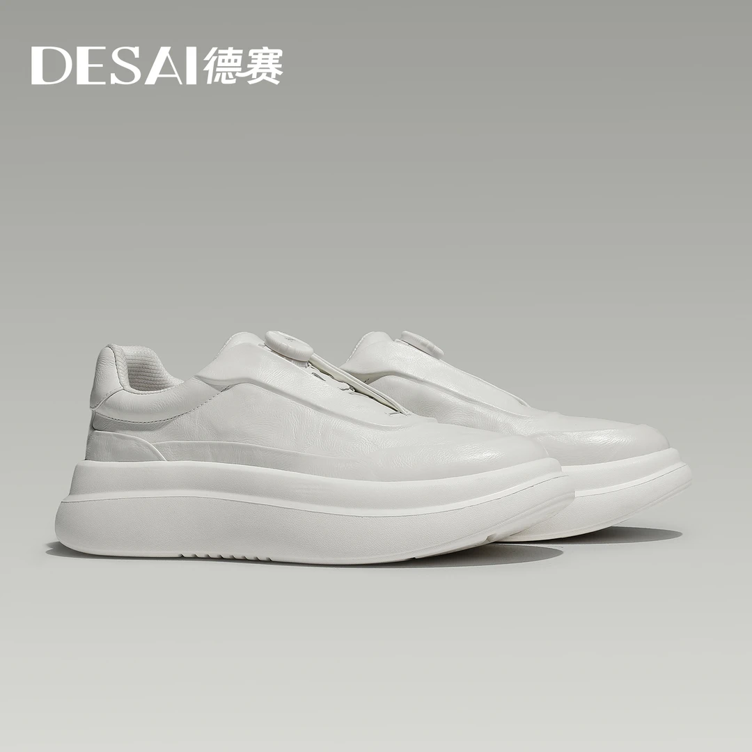 【一脚蹬 方便穿脱】德赛低帮男鞋板鞋休闲鞋百搭轻奢真皮运动时尚