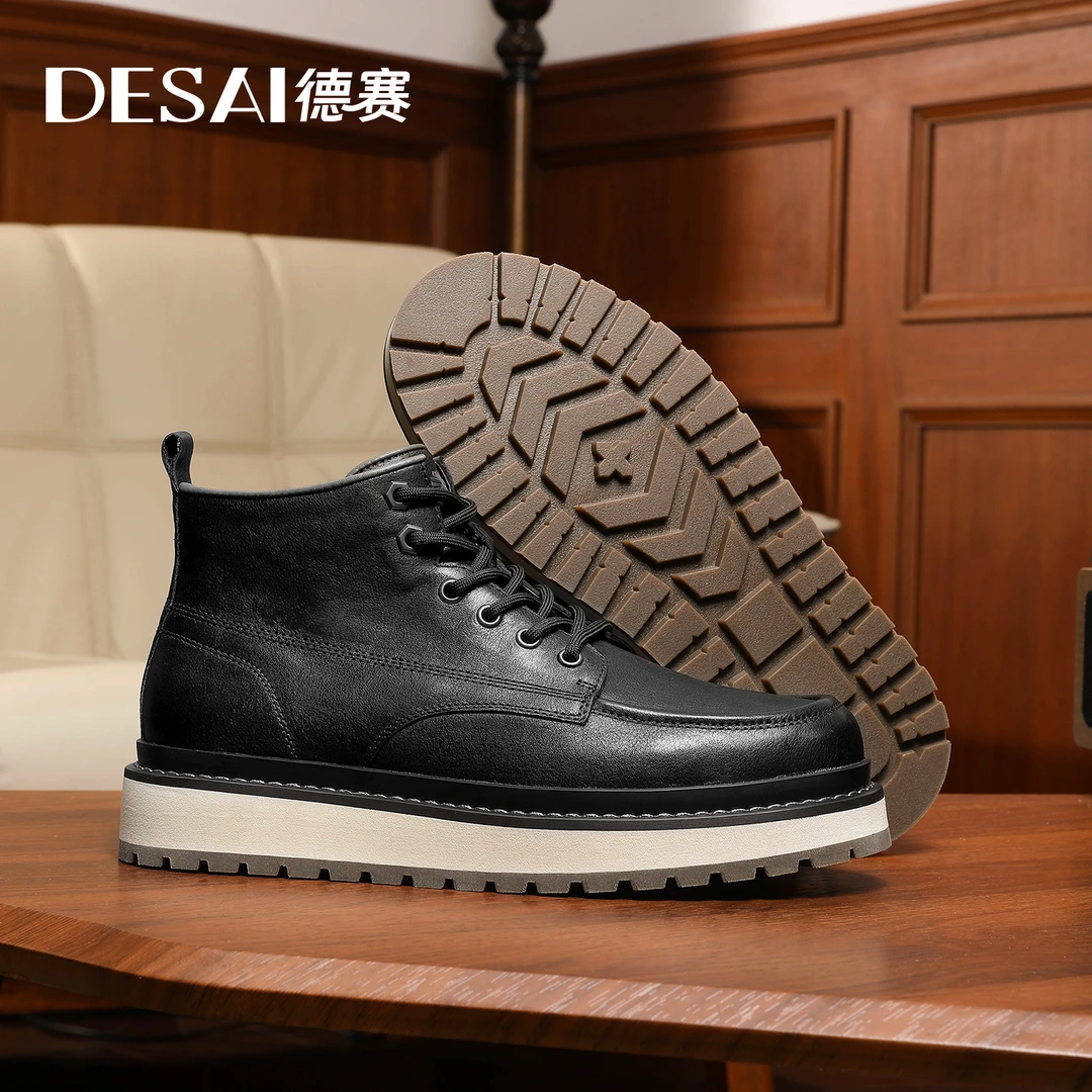 德赛【复古工装靴】英伦风百搭真皮高帮休闲鞋男鞋高级轻奢爆款靴子