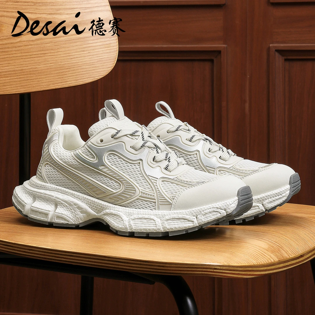 德赛夏季新款时尚休闲款男鞋透气网面百搭简约运动跑步鞋