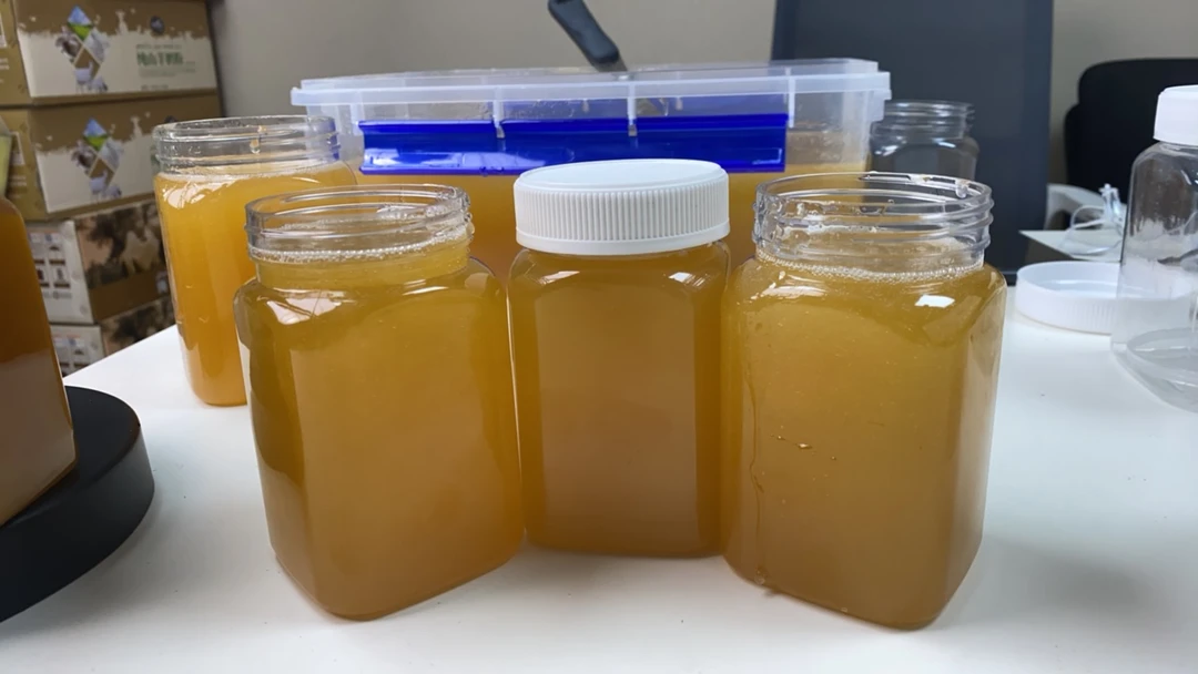 新疆骆驼刺蜂蜜新疆特产