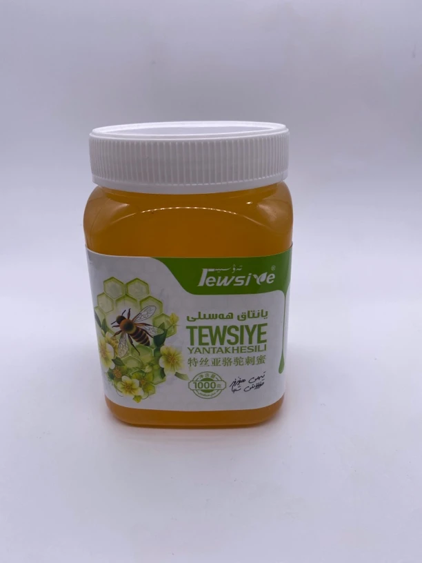 YANTAK HSAL 骆驼刺蜂蜜 新疆土蜂蜜 养蜂人自己家蜂蜜