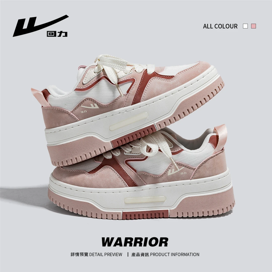 回力板鞋女2024年新款网面透气原创小众百搭鞋子ins潮休闲运动鞋