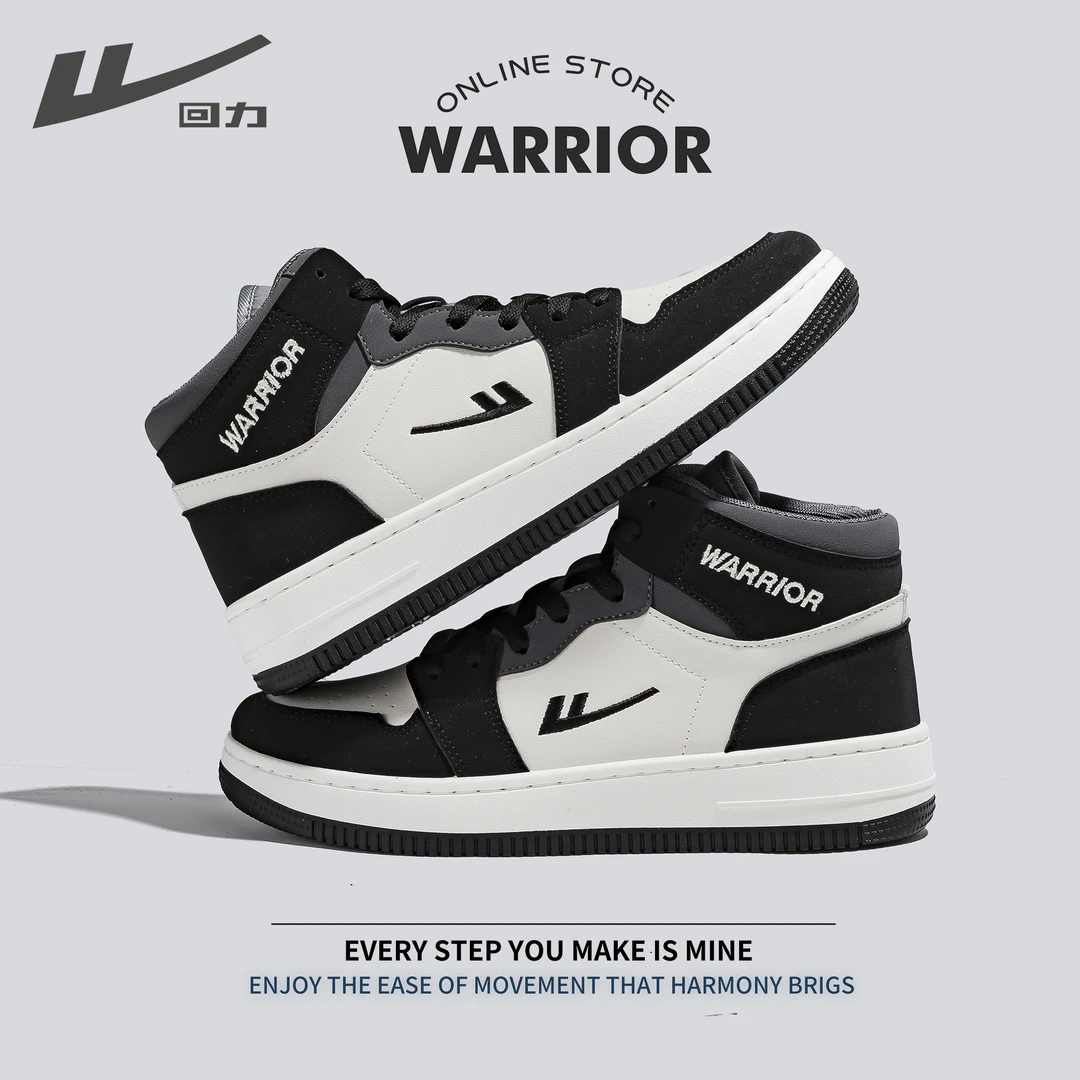 回力高帮板鞋男2025春季新款情侣黑白熊猫鞋厚底增高百搭休闲鞋子