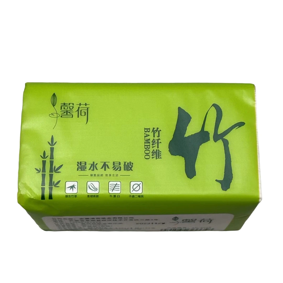 【新店福利】抽纸纸巾家庭实惠装8包加大加厚干湿两用厂家批发