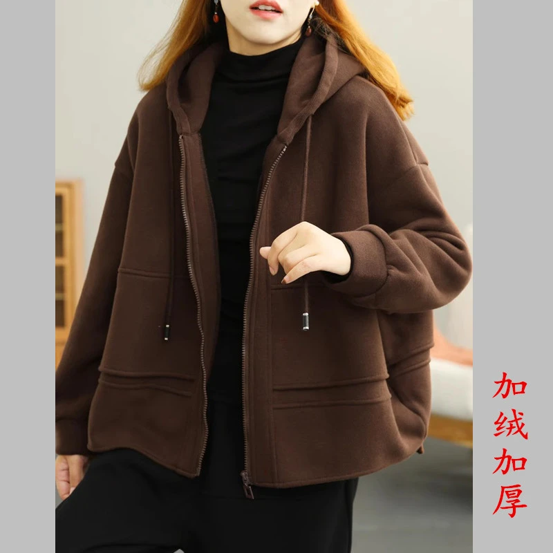 文艺大码连帽纯色宽松外套女加绒加厚外套2025秋冬拉链开衫卫衣女