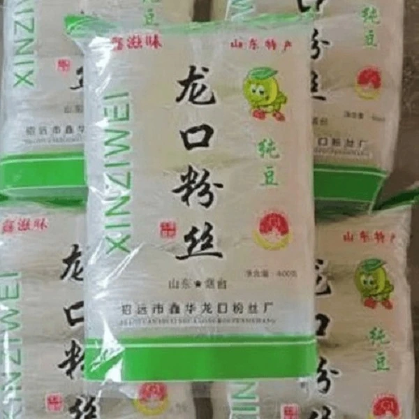 龙口粉丝无添加好吃超细麻辣烫花甲扇贝水晶火锅速食凉拌美味