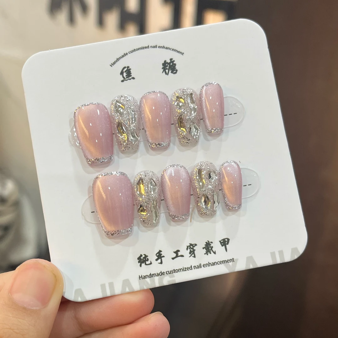 【珠光】焦糖纯手工穿戴甲紫气东来