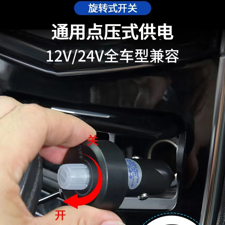 车载通用坐垫电源插头 汽车点烟器插头电源