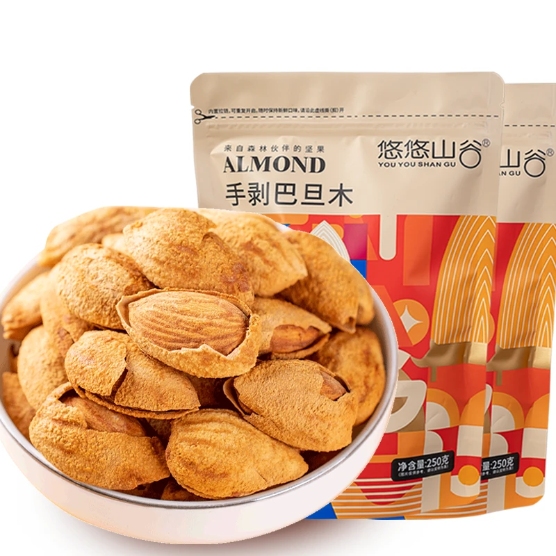 新货奶香味巴旦木颗粒香脆饱满肉厚奶油味营养严选手剥美味即食