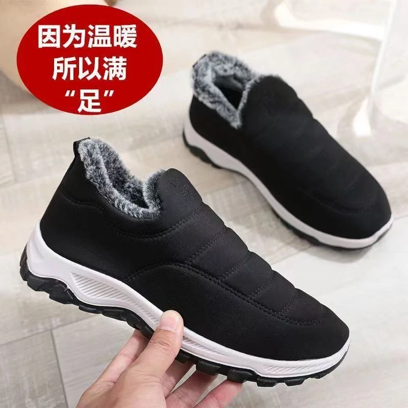 冬季福利加绒布鞋男女冬季加绒保暖爸妈棉靴中老年一脚蹬防滑棉鞋