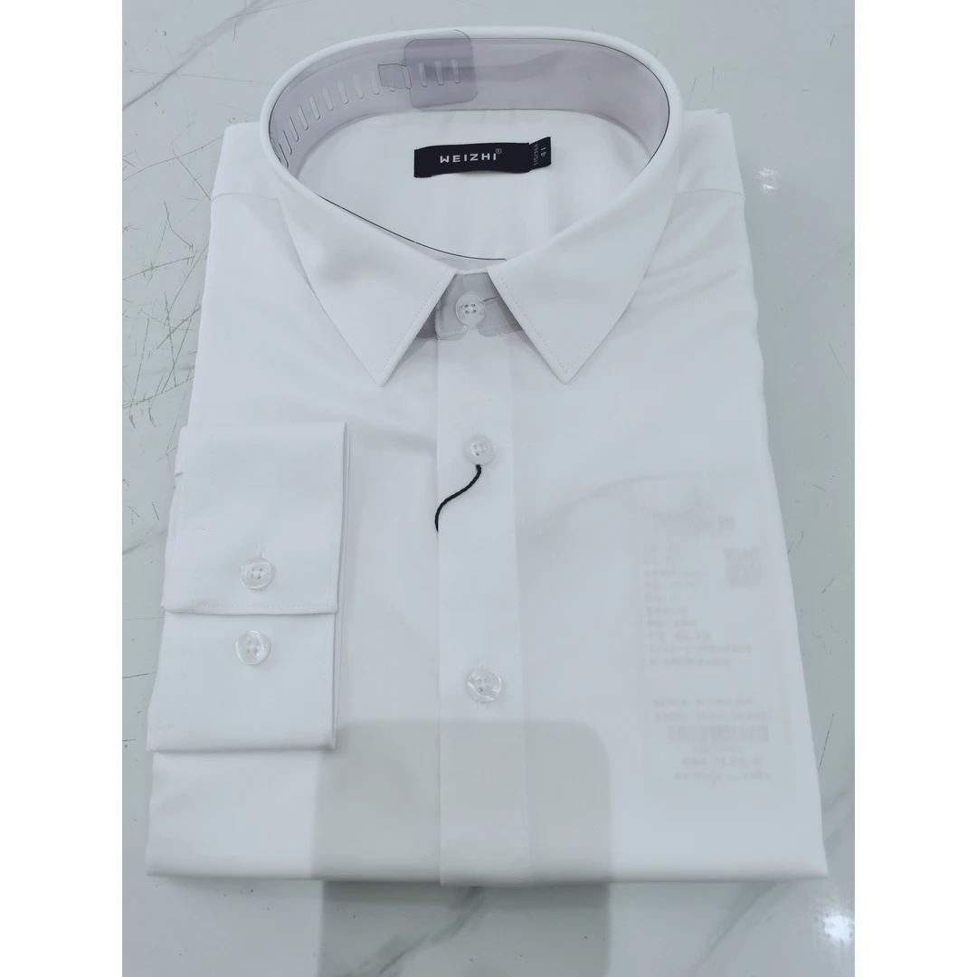伟志男装正装衬衣