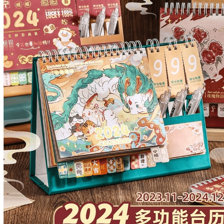 网红台历2024年新款2023迷你日历小学生倒计时桌面摆件记事本挂历